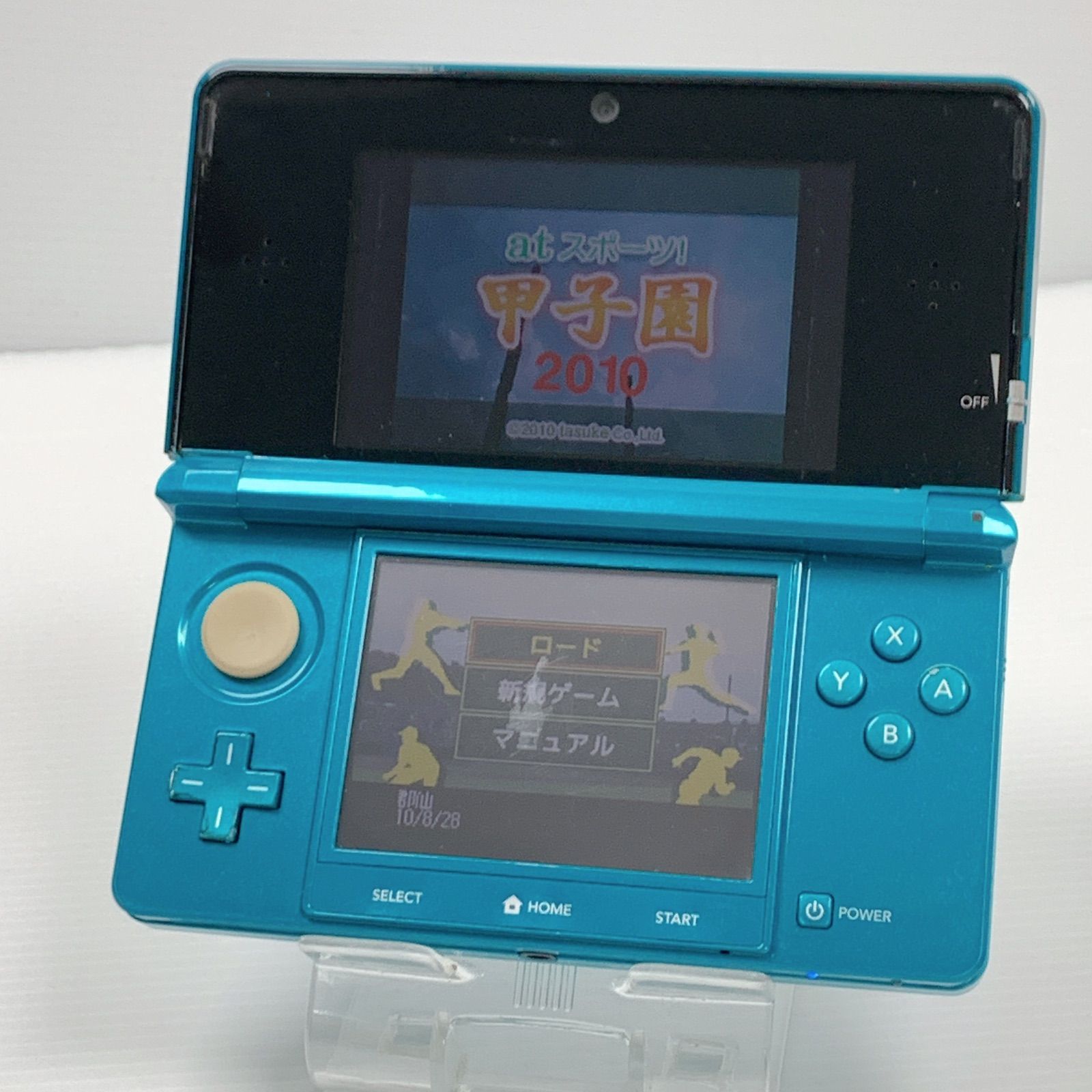 ニンテンドー3DS アクアブルー　ゲームソフト3つ ニンテンドー3DS アクアブルー ゲームソフト3つ - Nintendo Switch