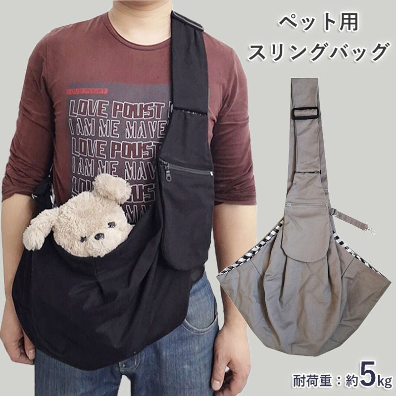 レディース non non dorl ノンノンドール 薄手デニム レース
