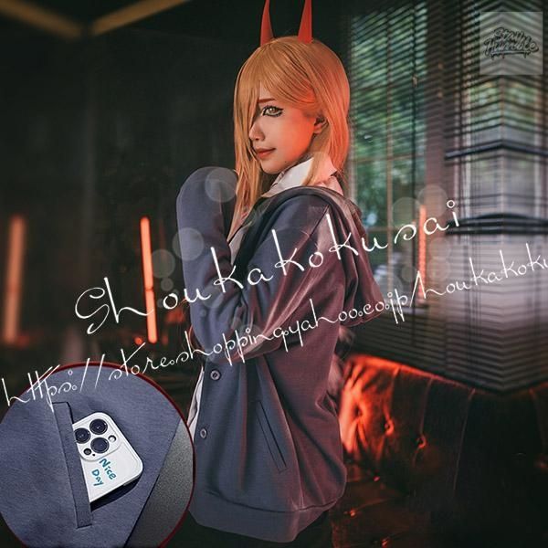 cosplayコスチューム仮装変装ハロウィン