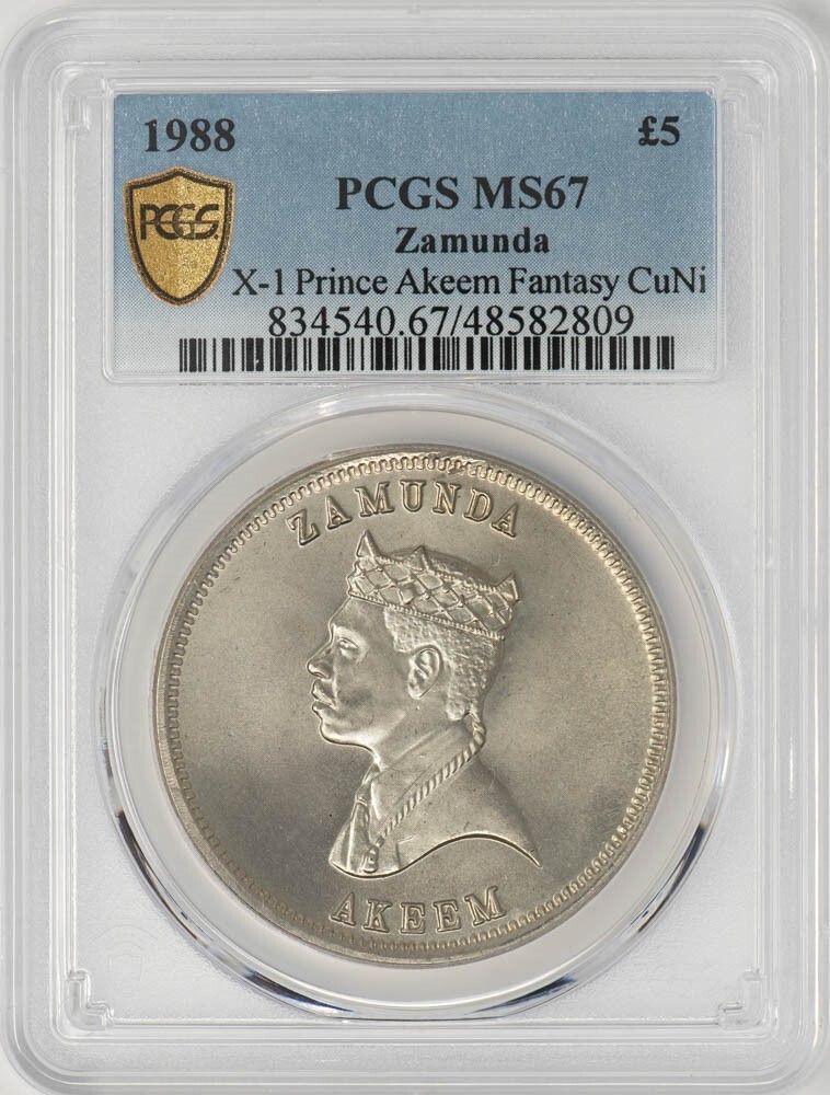 1988 Zamunda ￡5 Pounds X-1 Prince Akeem Coming to America MS67 PCGS Secure