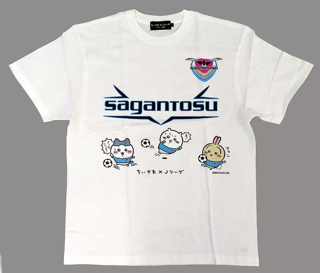 中古】Tシャツ ちいかわ＆ハチワレ＆うさぎ(サガン鳥栖) Tシャツ ホワイト フリーサイズ 「ちい
