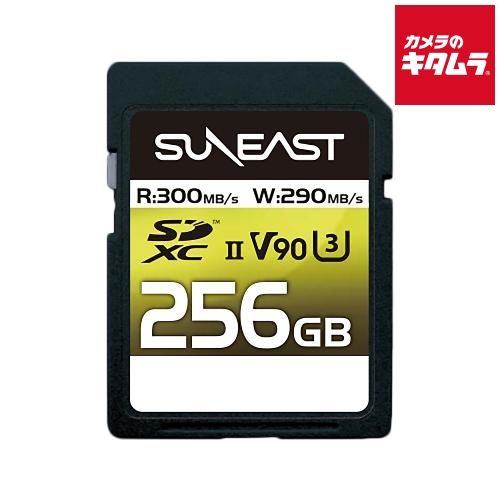 【新品】SUNEAST SE-SDU2256GA300 ULTIMATE PRO SDXC UHS-IICard pSLC V90 256GB