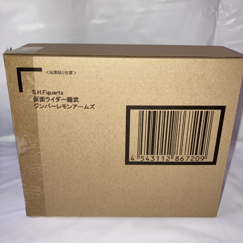 【中古】 愛するという言葉では軽すぎる 詩集/東方社/埴原年美 中古】 愛するという言葉では軽すぎる 詩集/東方社/埴原年美 その他