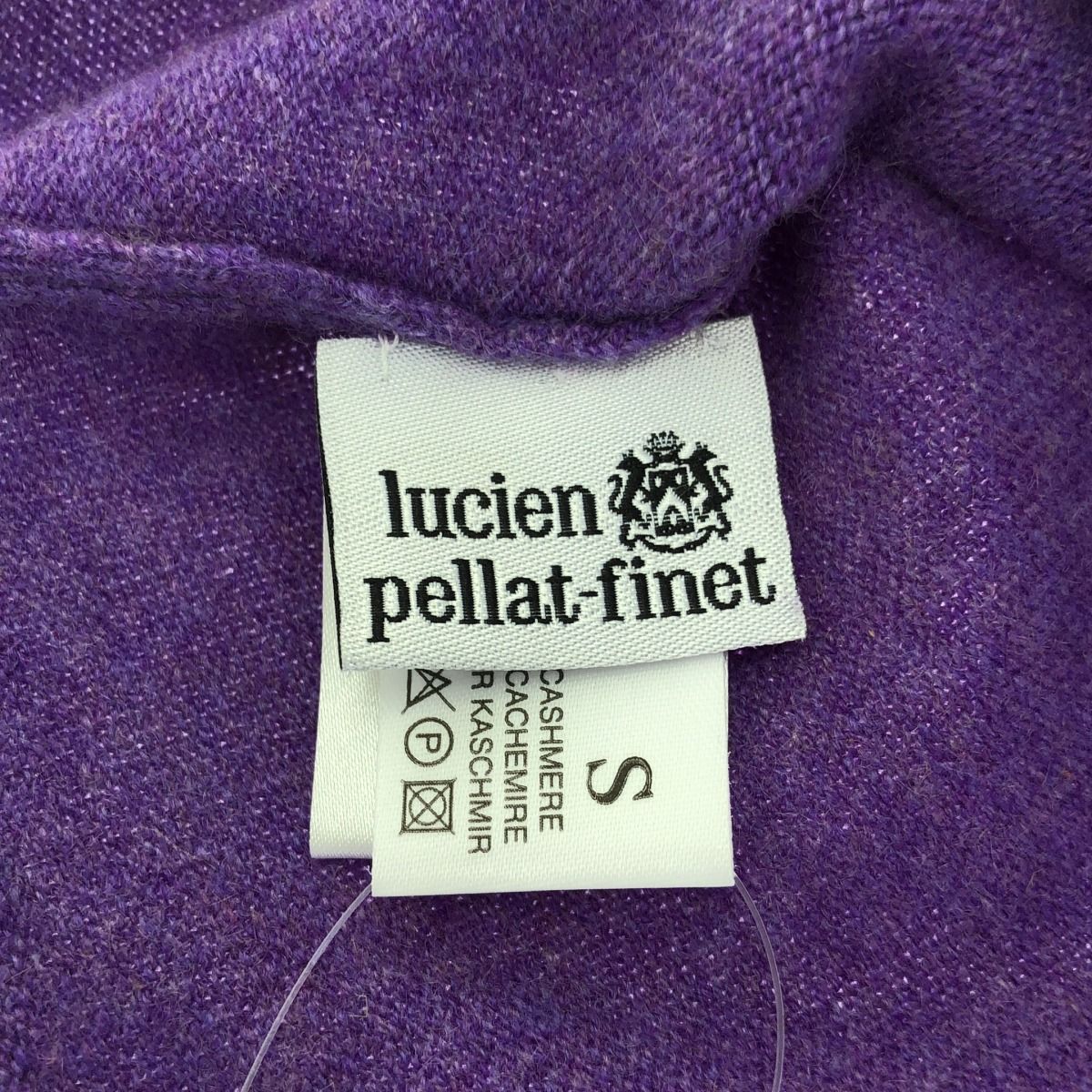 lucien pellat-finet ルシアンペラフィネ ピュアカシミヤ