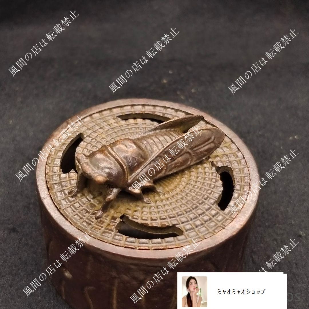 新品未使用】香炉 香炉 宣徳炉 茶寵茶道香炉 工芸品 美術品 銅製