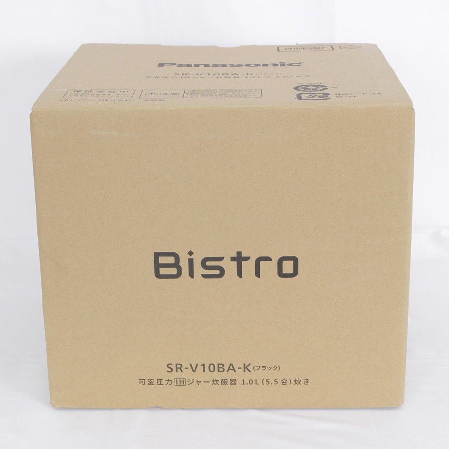 ジャンク品】 パナソニック ビストロ炊飯器 5.5合 SR-V10BA 【公式通販】