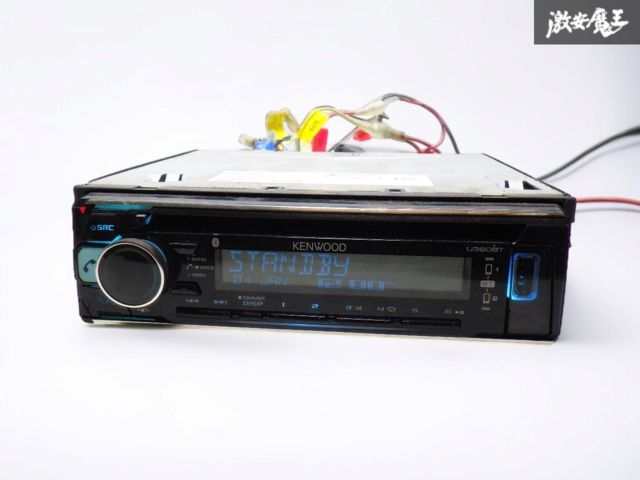 ケンウッド U360BT CD USB AUX BluetoothオーディオCDプレーヤー