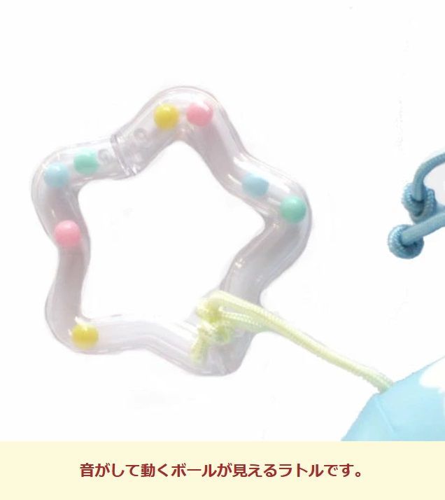 タミ―タイムマット