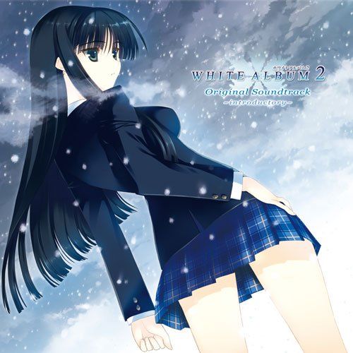 WHITE ALBUM2 ORIGINAL SOUNDTRACK~introductory~