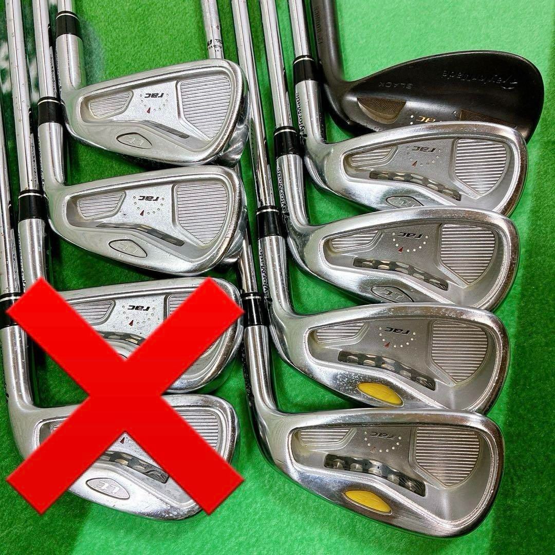 TaylorMade メンズゴルフクラブセット R9・racシリーズ ゴルフ TaylorMade メンズゴルフクラブセット R9・racシリーズ