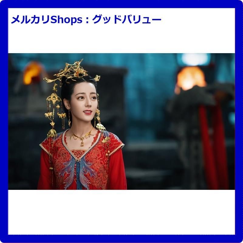 新品未開封☆ 馭鮫記（ぎょこうき）後編：月に愛を誓う