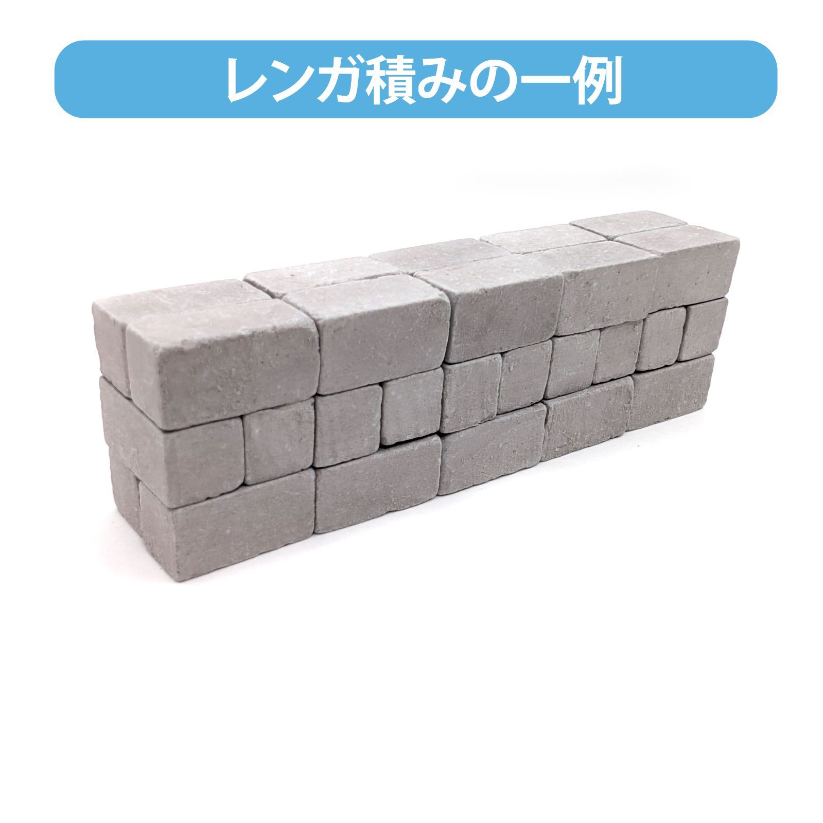 DIY素材に