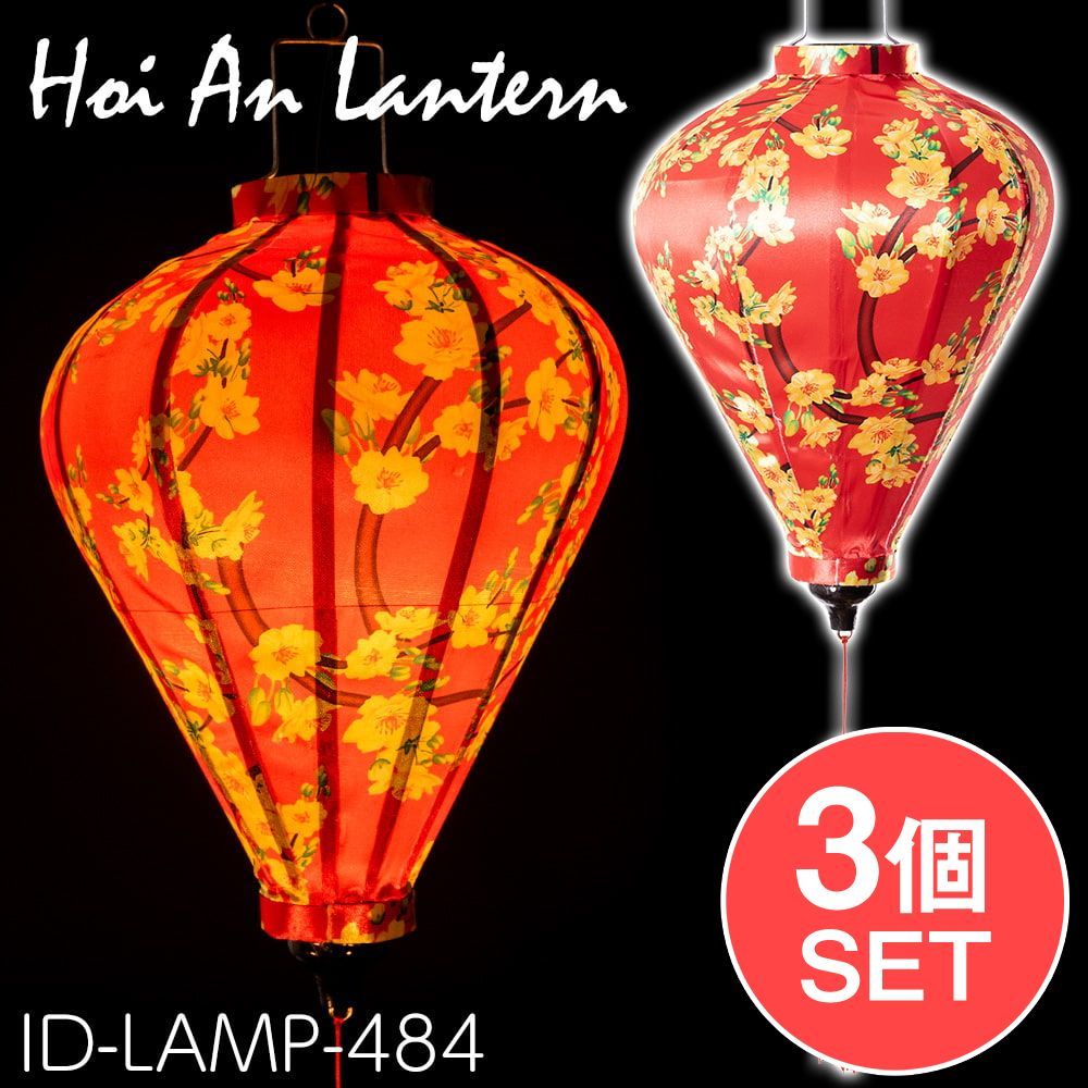 サンエス 超清涼 男性用混入だいきらいパンツ S ホワイト FX70656-S