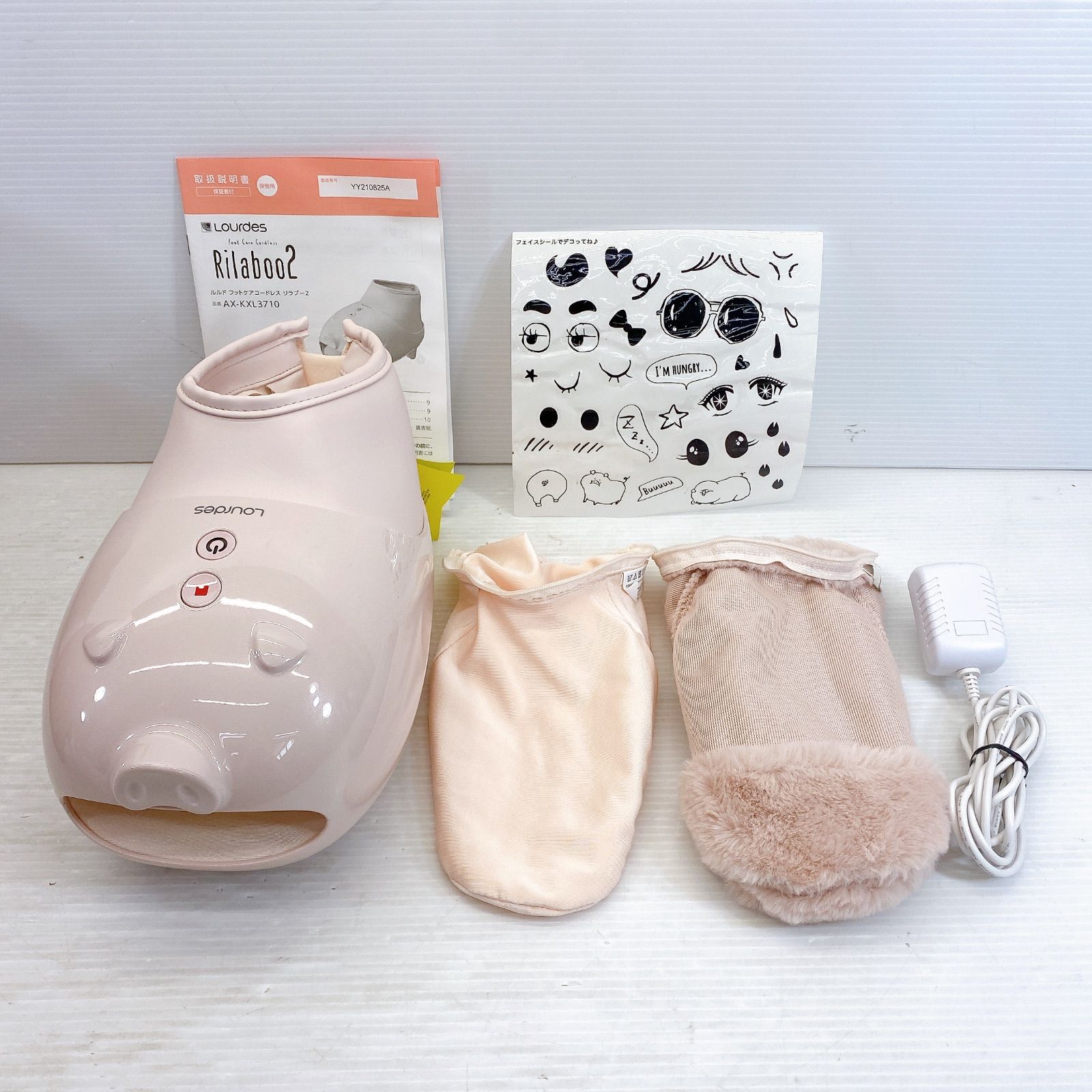 ルビさま専用です。 ◇ Lourdes Rilaboo2 ルルド リバブー2 ハンド フットマッサージ