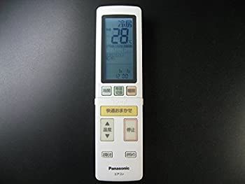 Panasonic エアコン用リモコン 【中古】【ゆうパケット対応】Panasonic Panasonic（パナソニック） A75C4629 エアコン