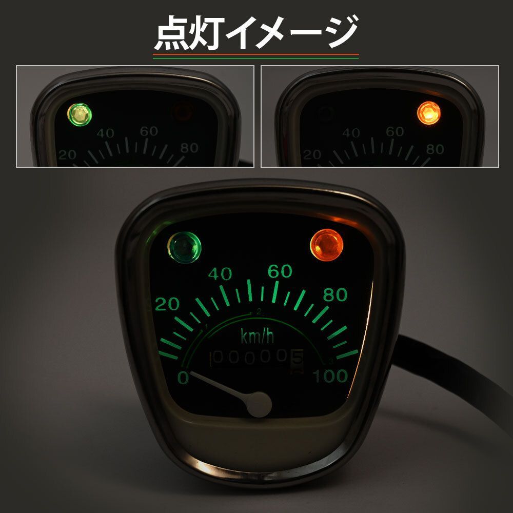 カブカブスピードメーターですとニッコー6vゴールドホーンセットです。 Amazon.co.jp: bubulu スーパーカブ スピードメーター 汎用品