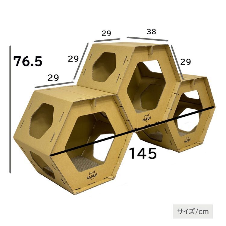 猫用ハウス ペット用品