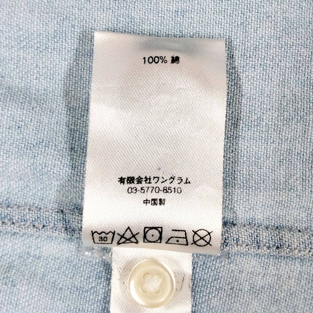 SUPREME シュプリーム