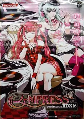 beatmania ⅡDXシリーズB1、B2ポスター11種セット beatmania IIDX 29 CastHour B1 ポスター beatmania ⅡDXシリーズB1