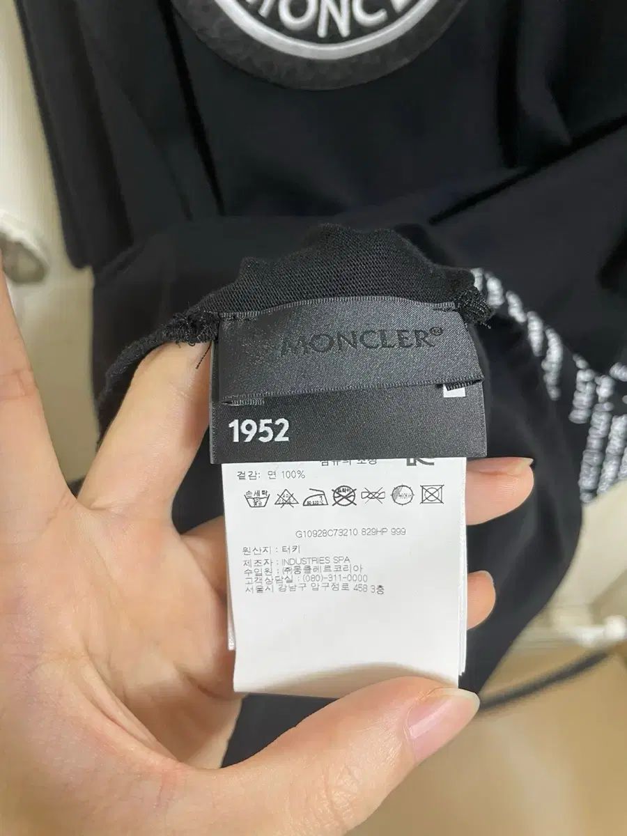 MONCLER