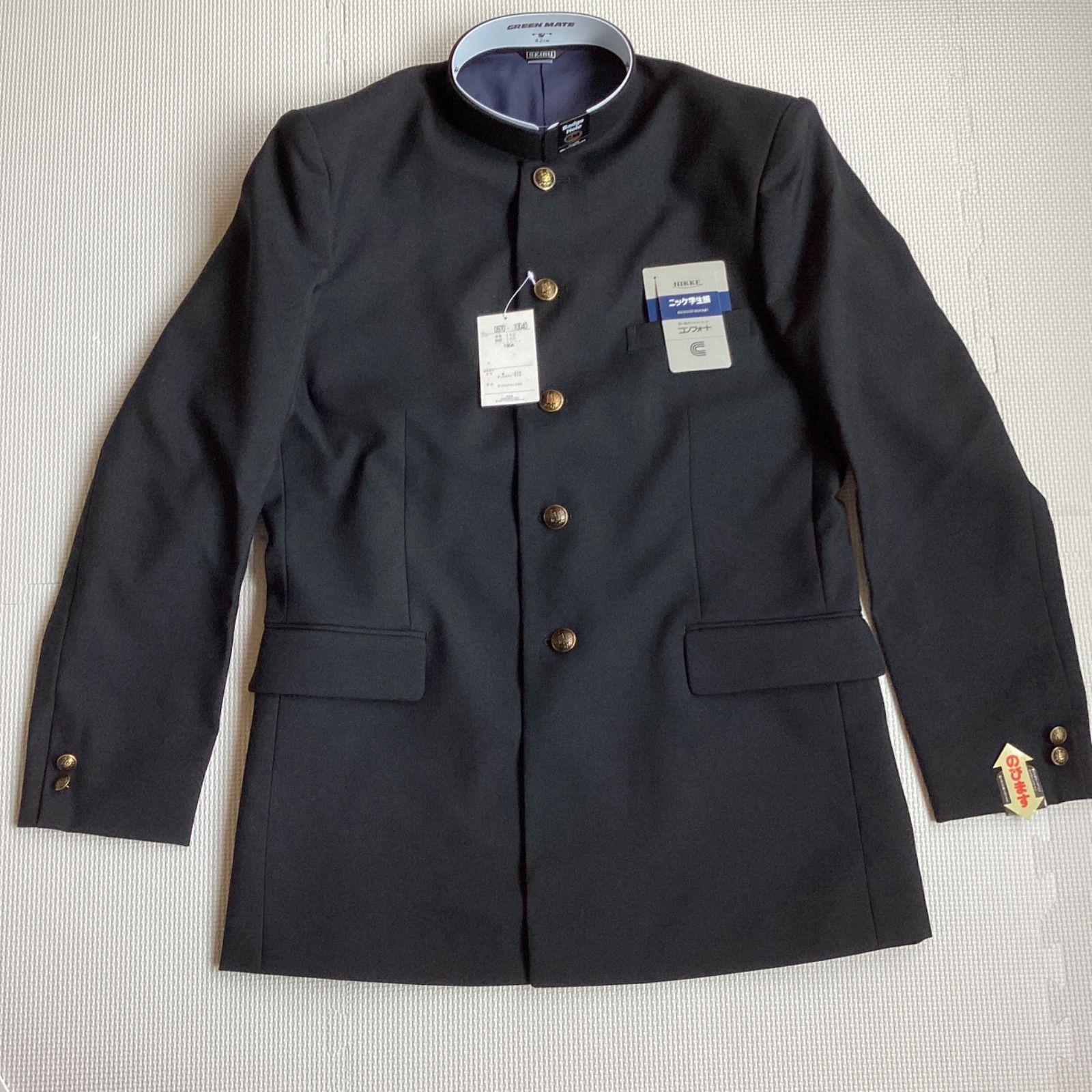 男子 学生服