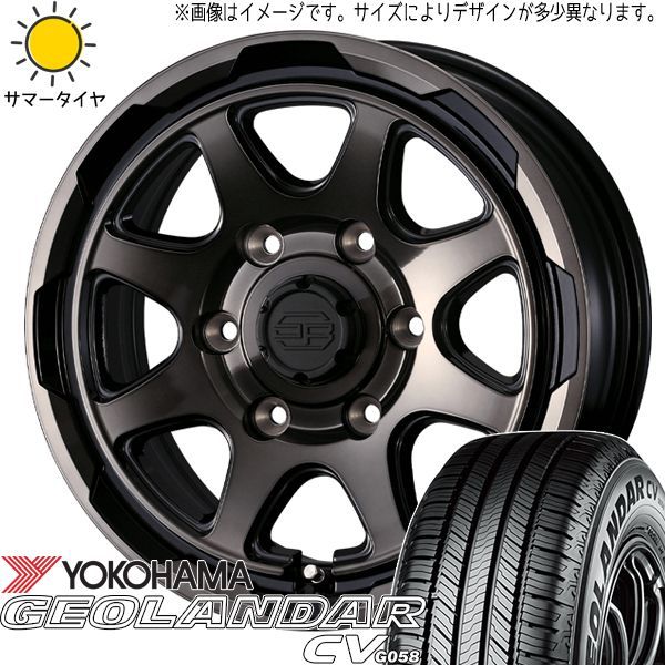 車検対応 ハイエース200 スタッドレス アルミホイール 195/80R15