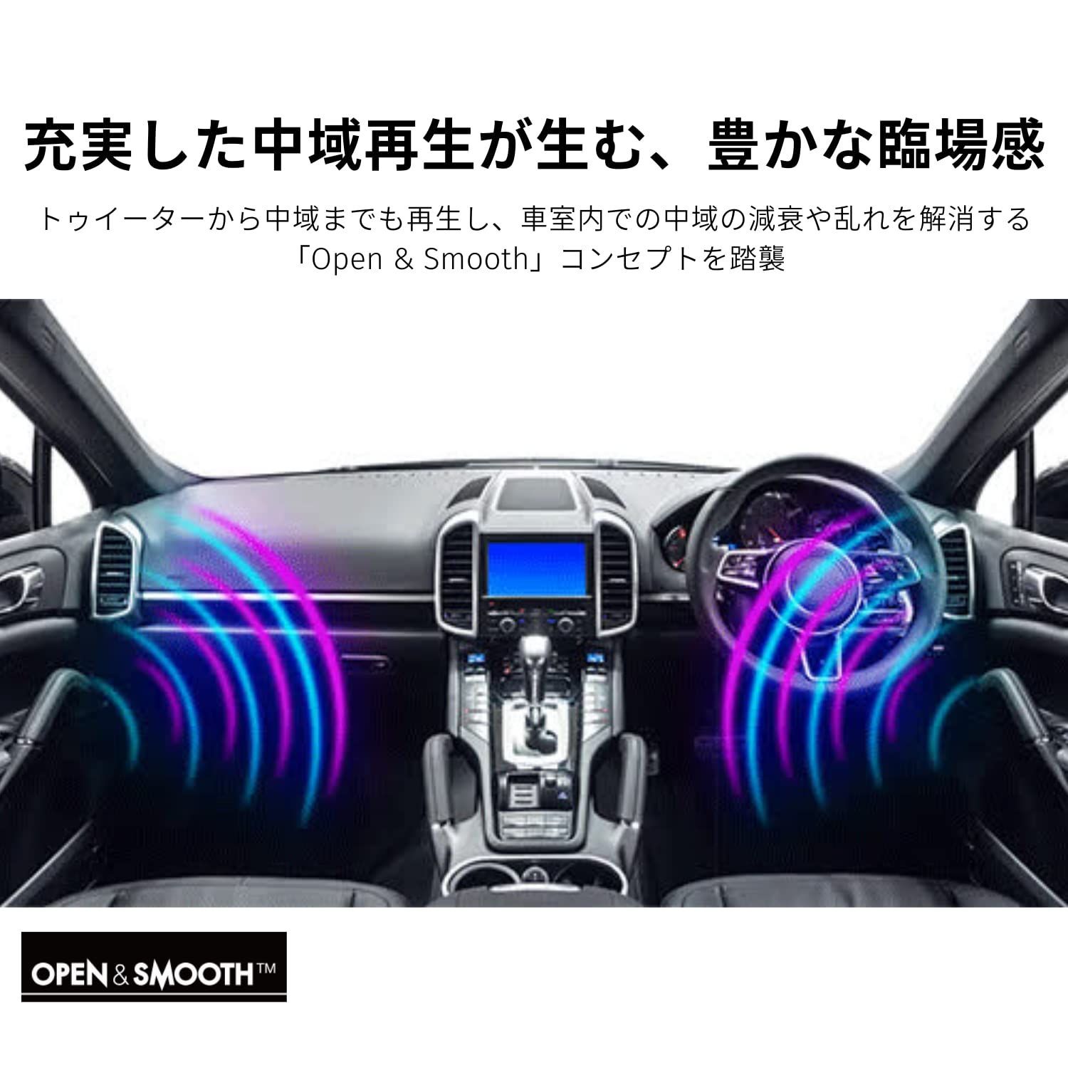 パイオニア
