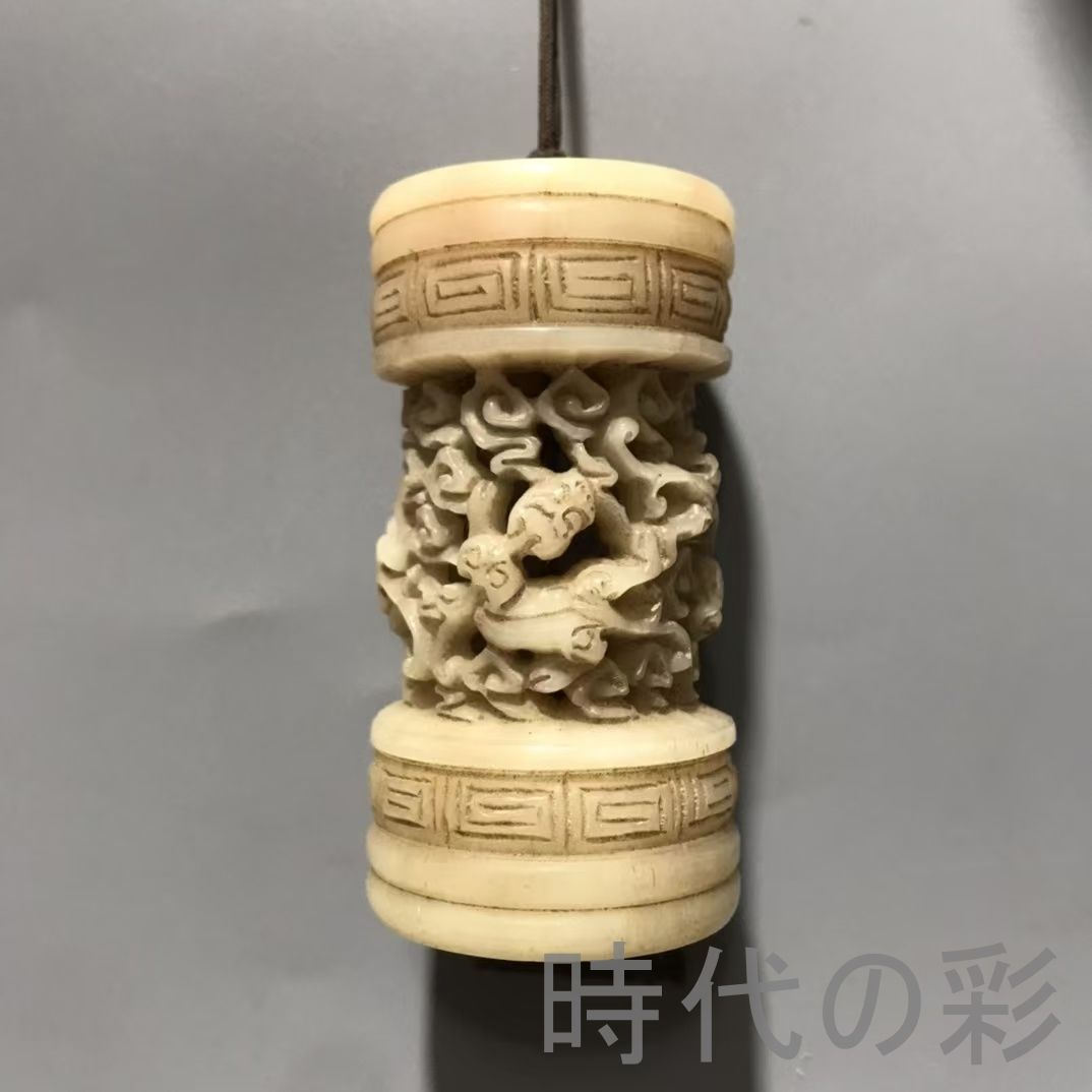 時代物 中国古美術 旧蔵 骨材 牛骨 鏤空彫 龍 掛件 飾り 唐物 骨董 装身具 細密彫刻 R07092918