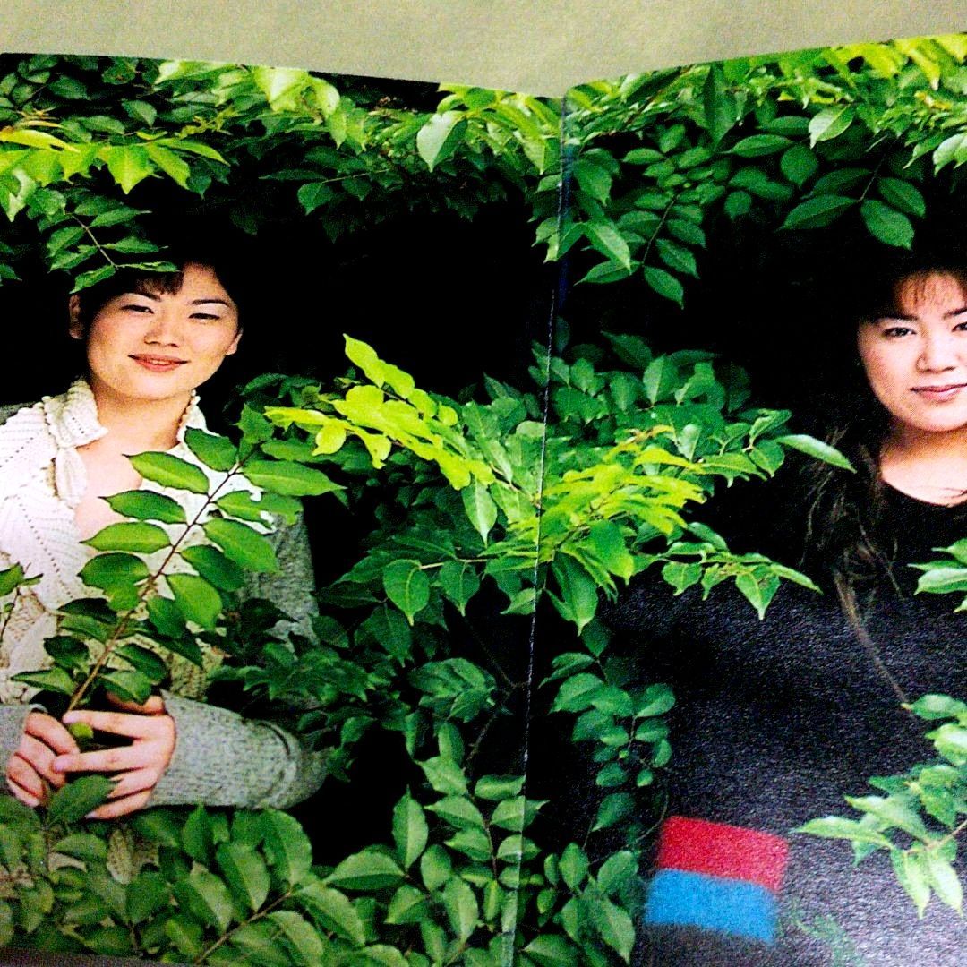 Kiroro[長い間～キロロの森～] - メルカリ