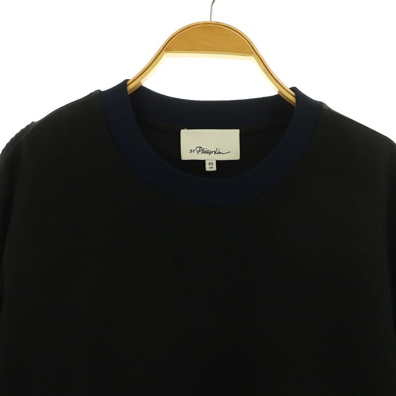 3.1 Phillip Lim フィリップリム ボンディング スウェット 3.1 フィリップリム 3.1 phillip lim シャーリング スウェット