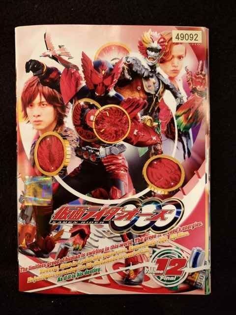 中古】仮面ライダー電王 [レンタル落ち] 全12巻セット