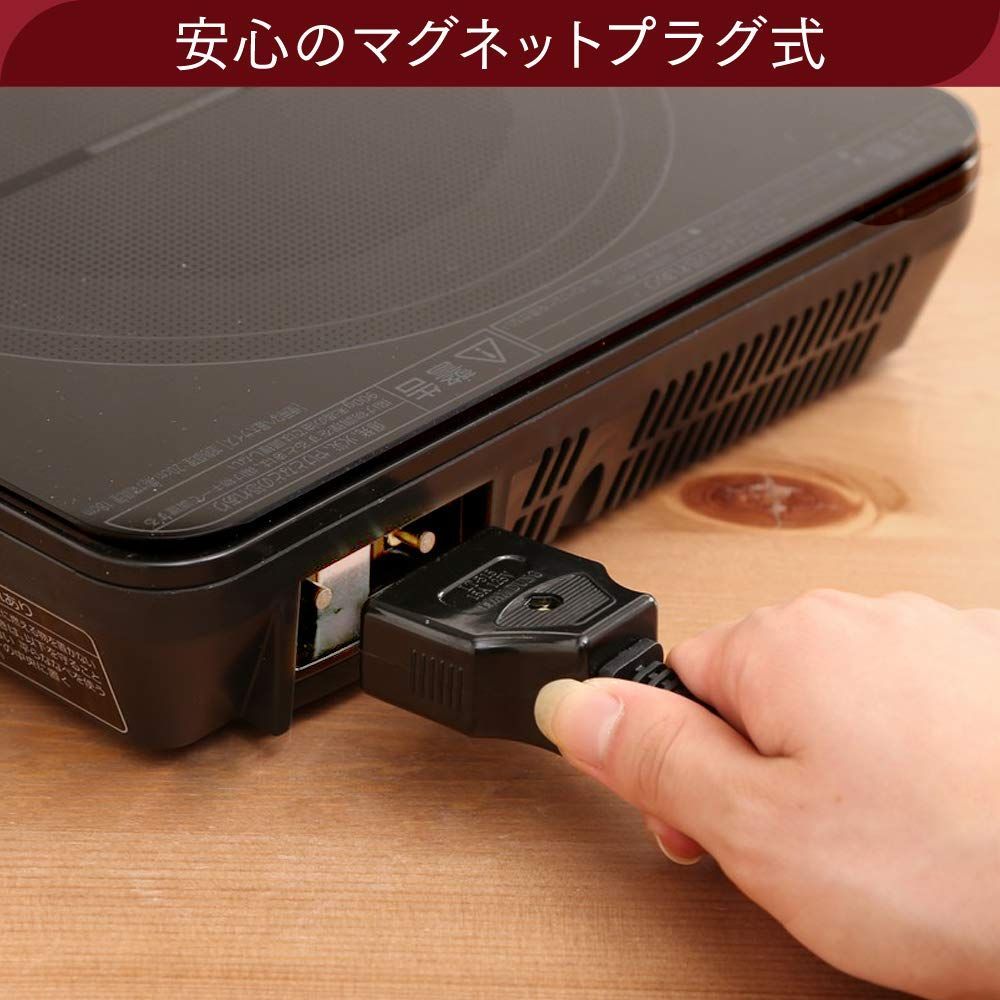 鍋セット アイリスオーヤマ