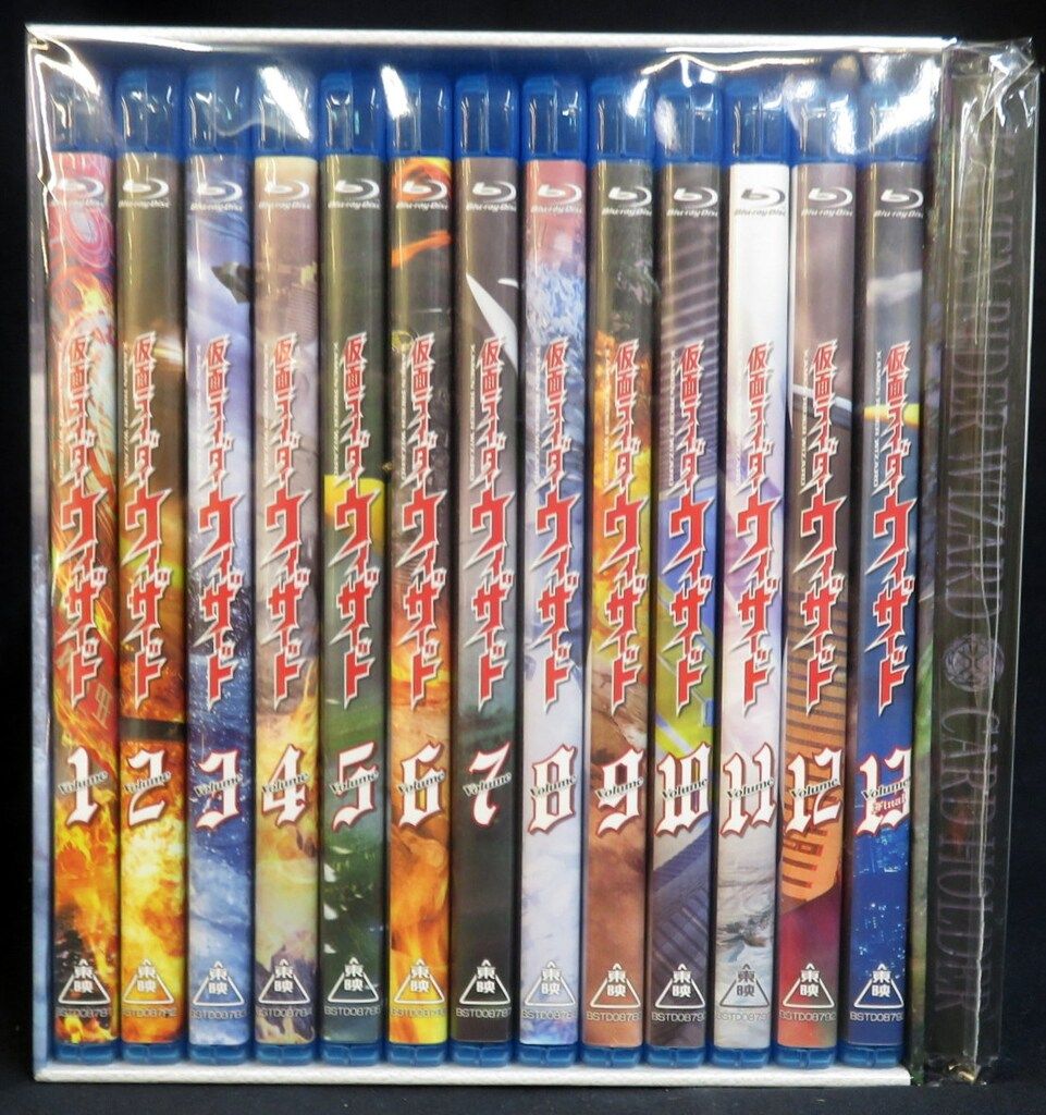 仮面ライダーウィザード Blu-ray BOX 全巻　全13巻 ブルーレイ　特撮 Amazon.co.jp: 仮面ライダーウィザード 全13巻セット
