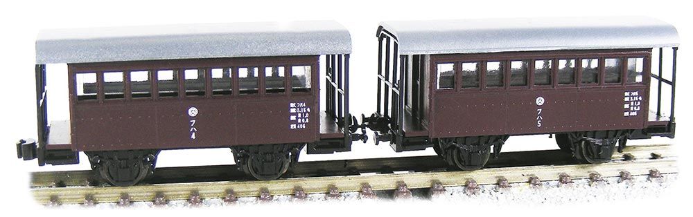 1748 萩焼 茶器セット 宝瓶1客 湯冷し1客 湯呑6客