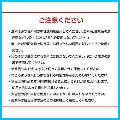 スポンジ革命 2個セット ブラック キッチンスポンジ