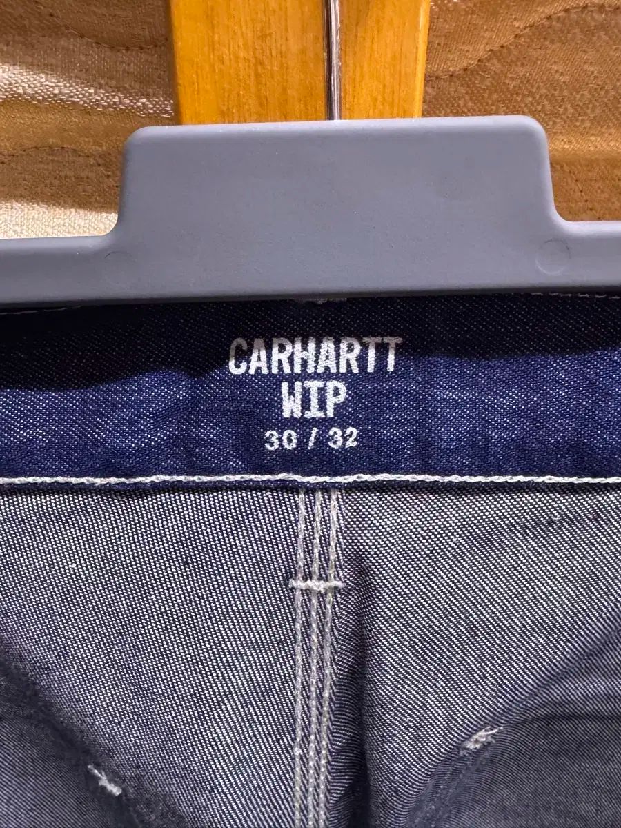 Carhartt