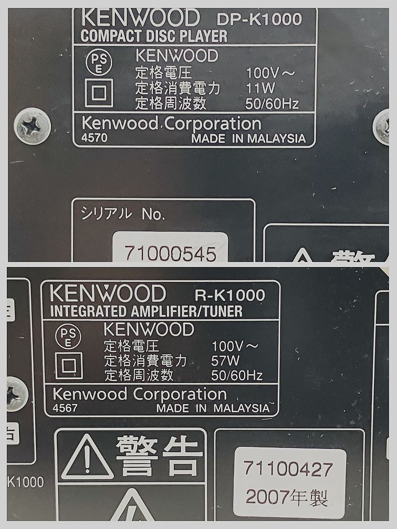 KENWOOD ケンウッド R K 1000 フルデジタルアンプ DP CDプレイヤー 2点セット 訳有 CD SACDプレーヤー プレーヤー