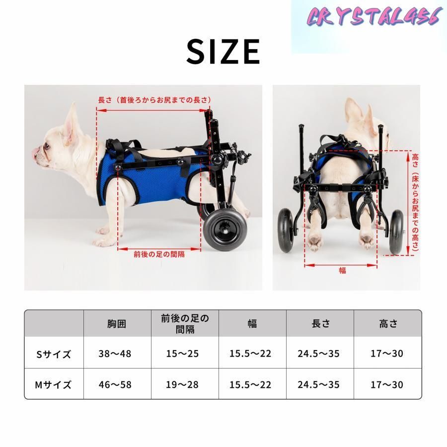 歩行補助具