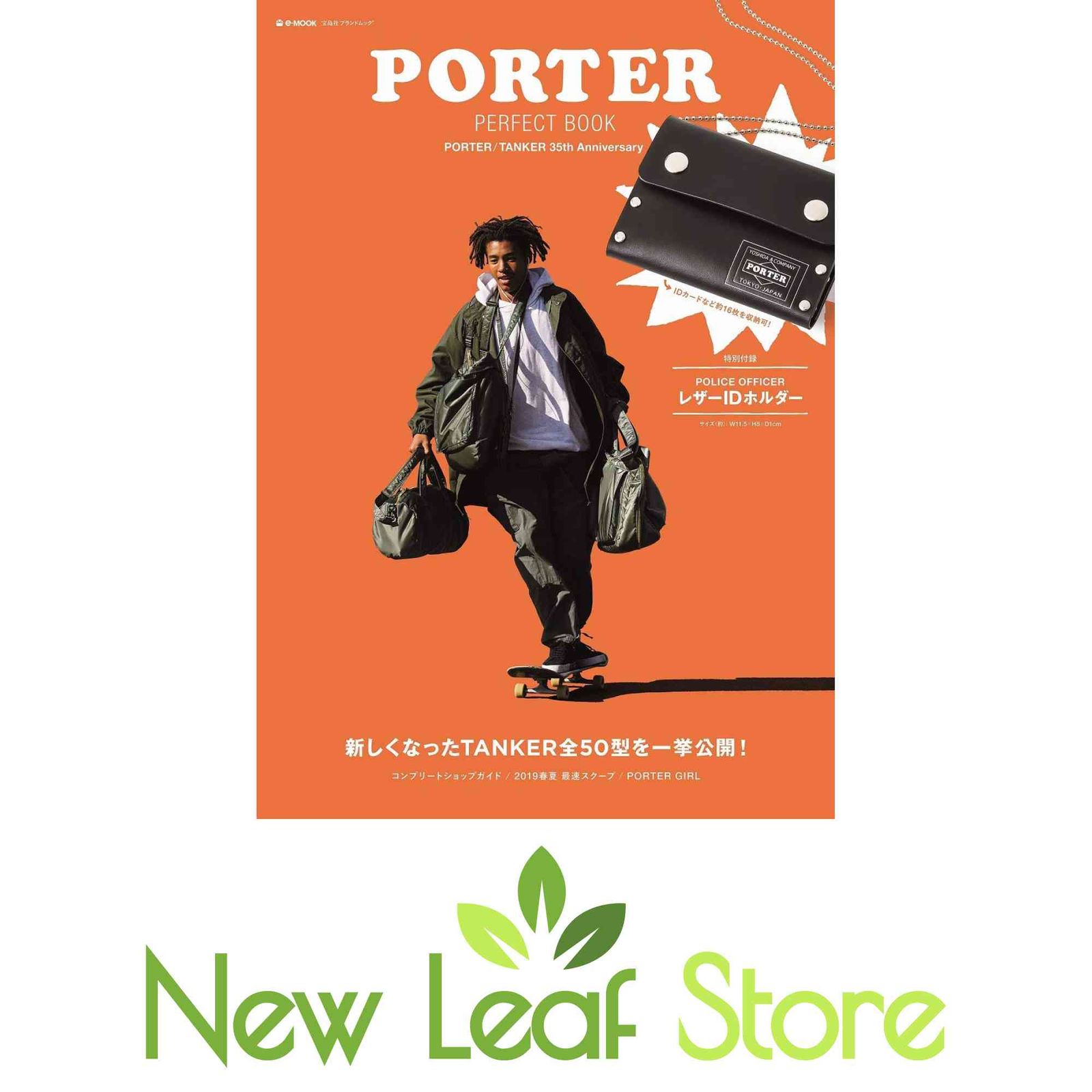 PORTER PERFECT BOOK