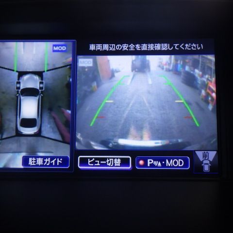 フーガ DAA-HY51 ラジエータグリル カメラ付 62310-4AM1B 62310