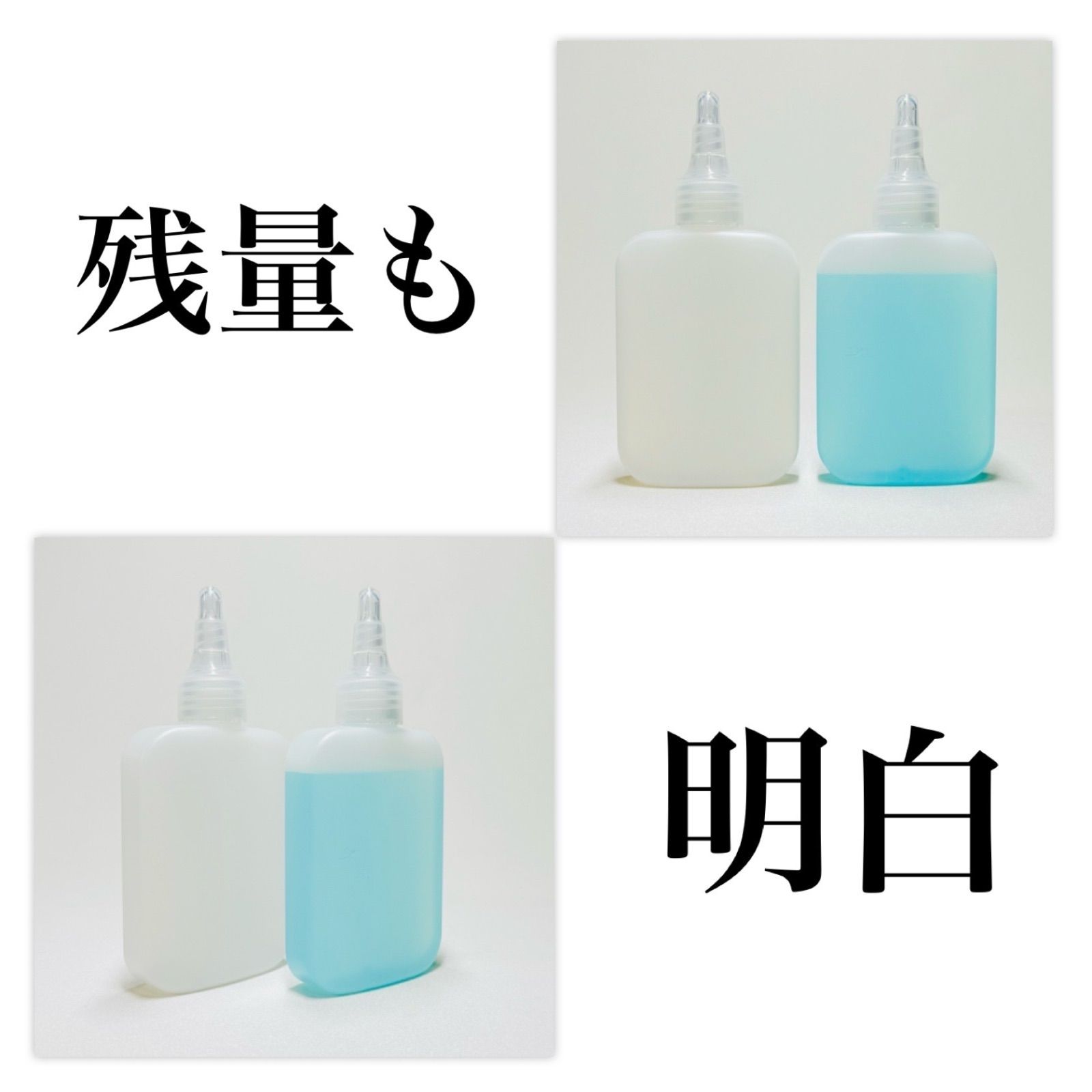 数量限定 正規品 ミネラルオフ 100ml 艶pack キーパー技研 快洗隊 キーパーラボ KeePer技研 コーティング - メルカリ