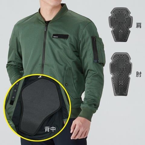 エアー フライト ジャケット 配送 ダークセージ Mサイズ RSJ351