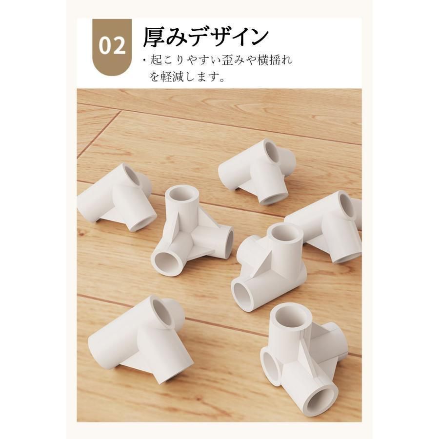 ハンガー掛け クローゼット