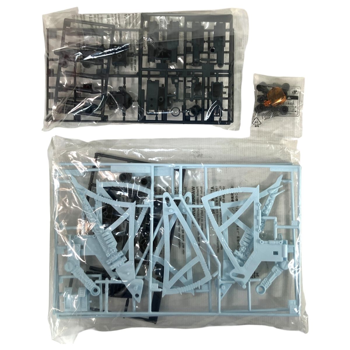 未組立 TOMY ZOIDS ゾイド DRZ-11 サラマンダーボンヴァーン トミー 1 72 プラモデル N10541191 WWW_TRAVELLANDINDIA_COM