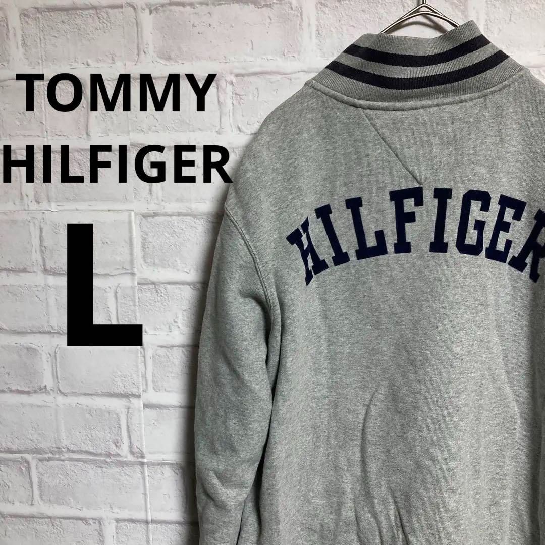 正規 TOMMY HILFIGER トミーヒルフィガー L 長袖 品薄 希少 人気 7470