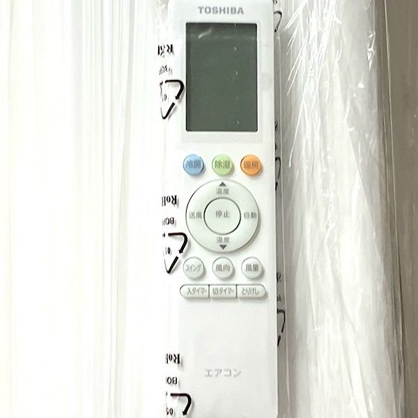 RAS-K281M