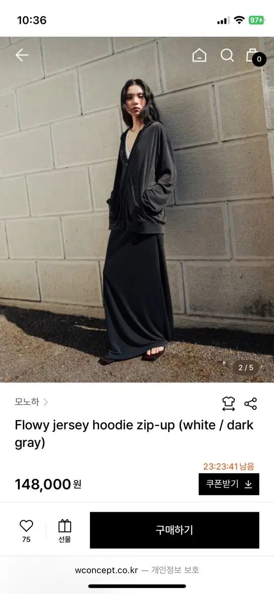 molliolli モリオリ ボア 切り替え m-51型 モッズコート N44 MOLLIOLLI