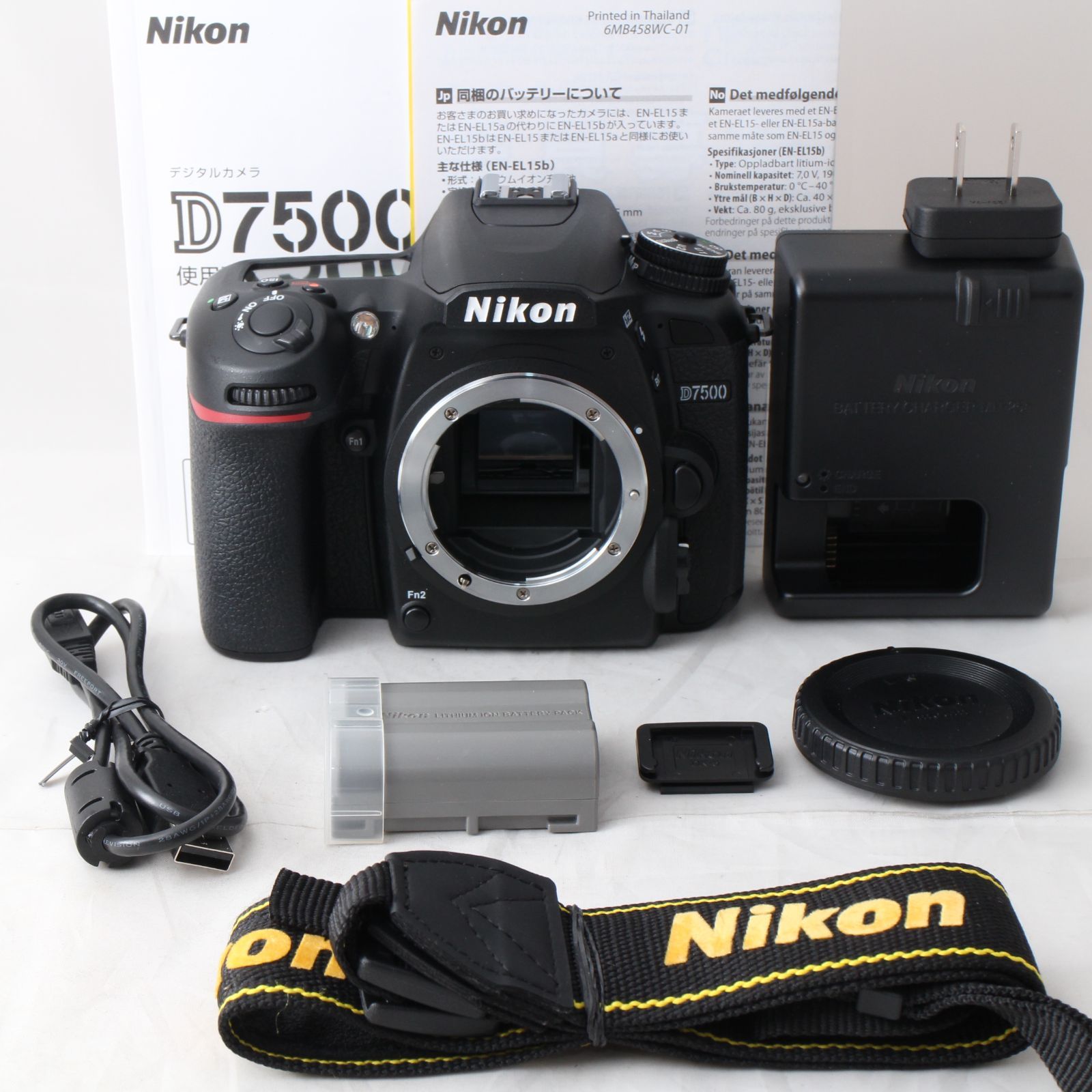 ☆美品☆Nikon ニコン デジタル一眼レフカメラ D7500 ボディ ブラック #6677 - メルカリ