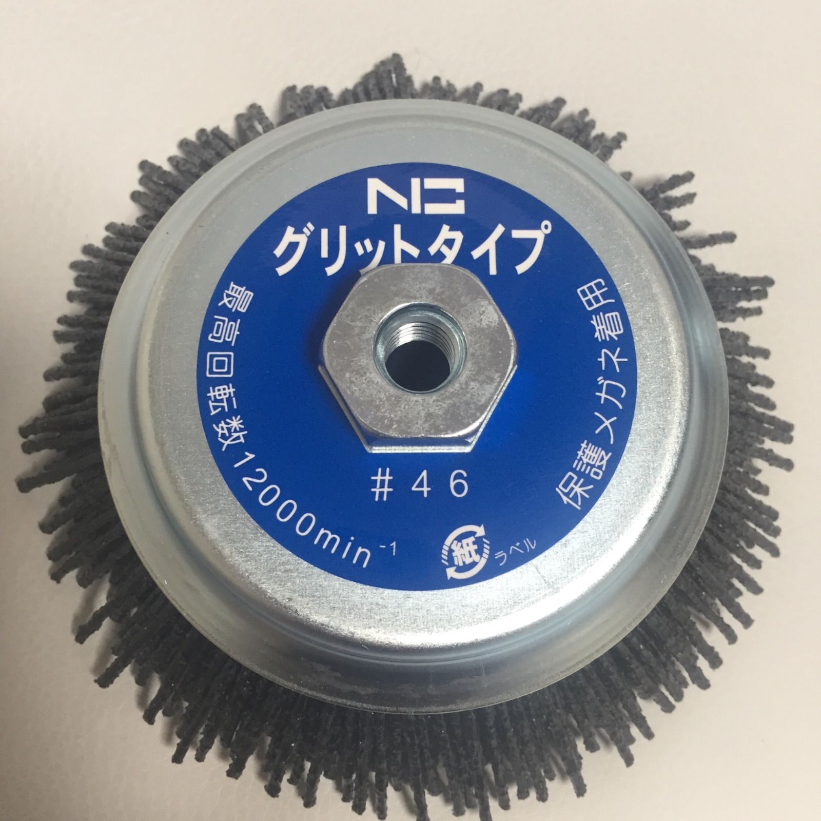 M10ネジ付 100ディスクグラインダー用