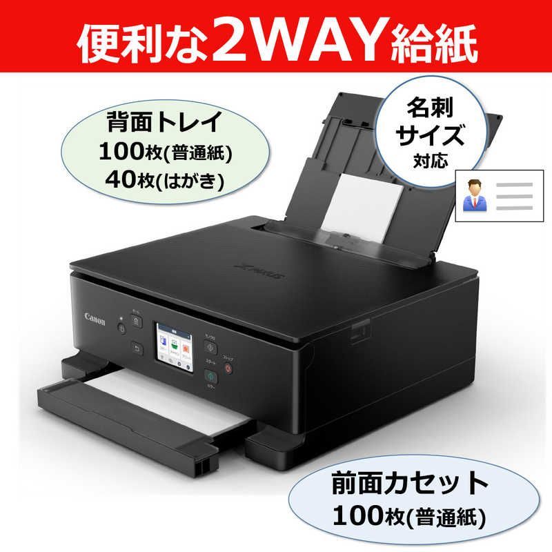 キヤノン CANON A4 インクジェットプリンター複合機 PIXUS ピクサス カード 名刺～A4 ブラック PIXUSTS7630BK WWW_OPDRERGINERDOGAN_COM